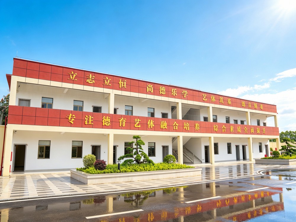 南平青少年素质培育机构选择指南与区位参考